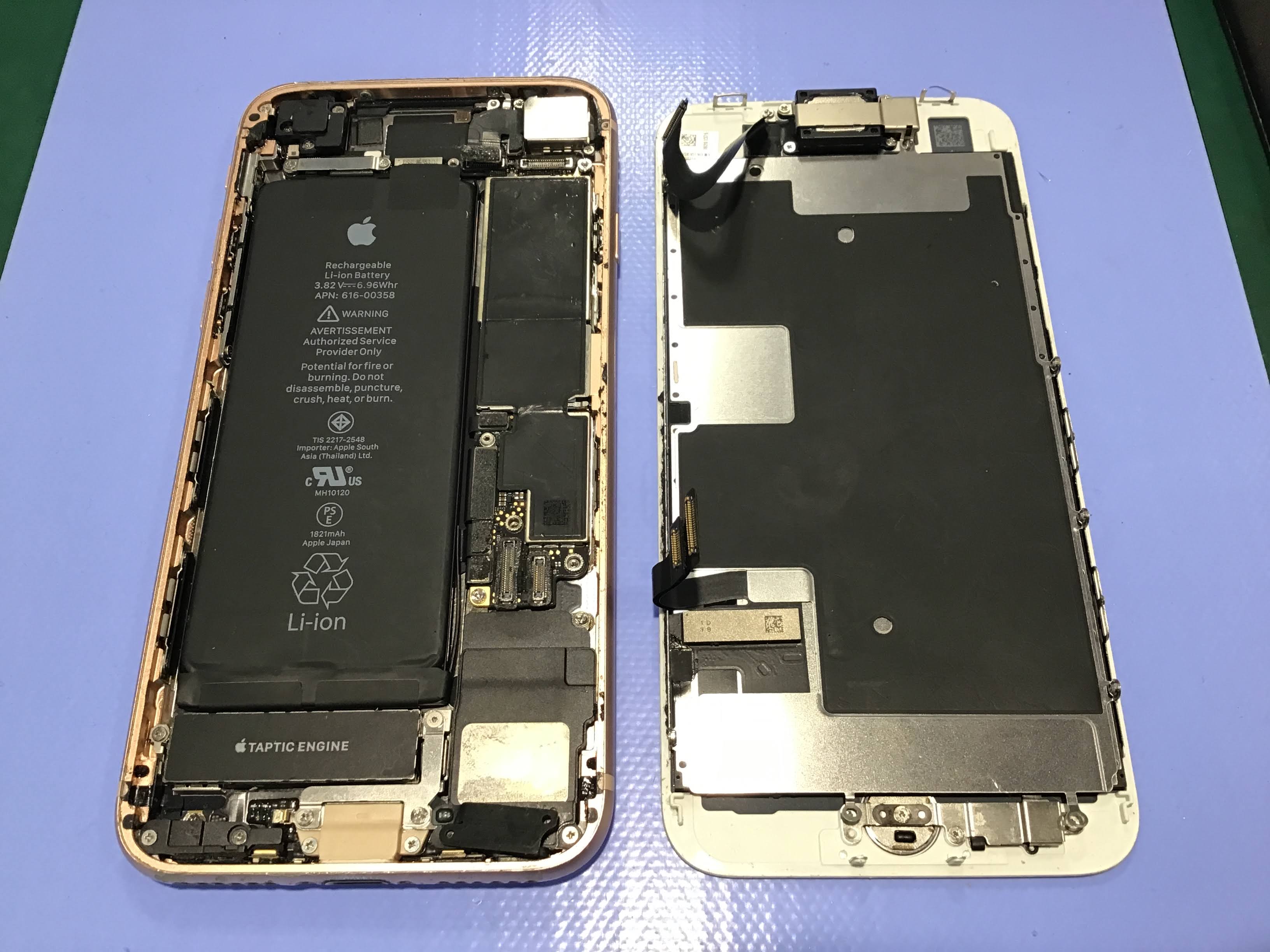 iPhone8の画面交換ならデータそのまま修理可能なスマホ修理工房 西八王子店へ